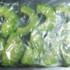 アボカド 冷凍 保存 冷凍 保存 アボカド